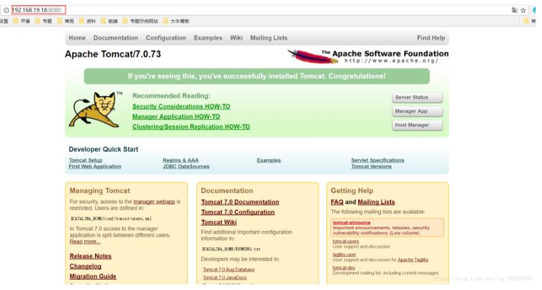 linux系统下部署项目访问报404错误的解决方法
