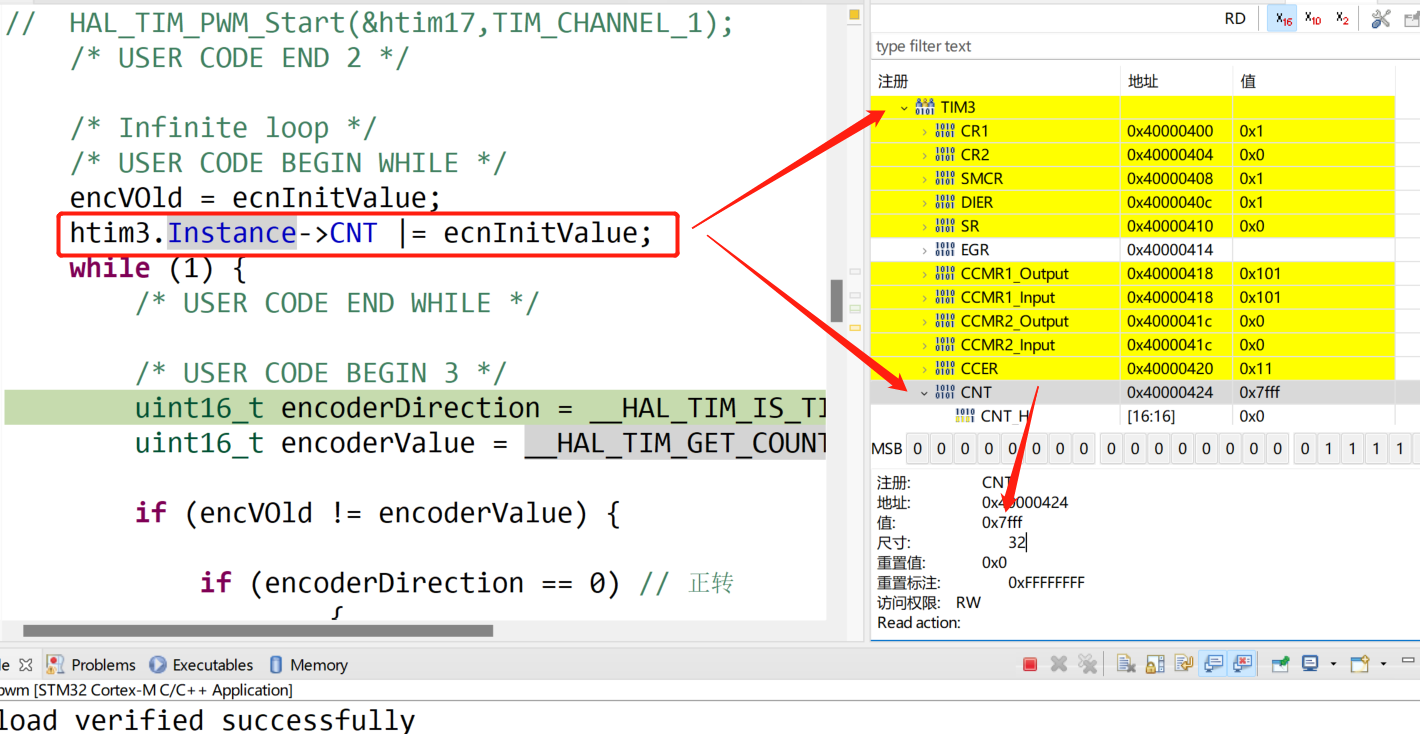 hal 编码器做用户输入时捕获初值的设置