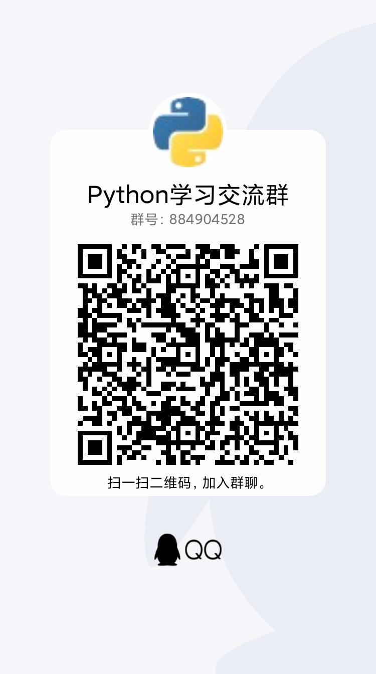 学python可以做什么兼职-Python兼职收入过万？用Python做项目真的这么赚钱吗？