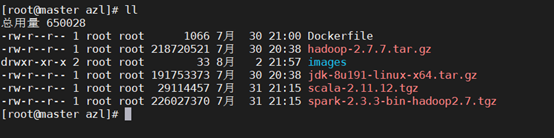 Docker环境下部署单机伪分布式hadoop环境