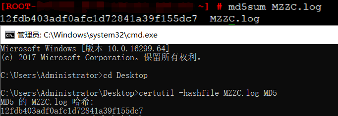 在Windows环境下与Linux环境下快速计算文件Hash